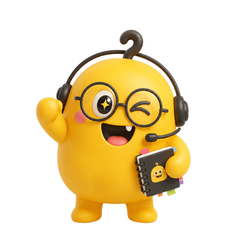 얌둥이